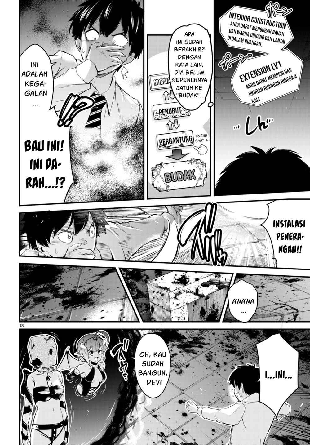 Kankin Ou Chapter 8 - Page 19