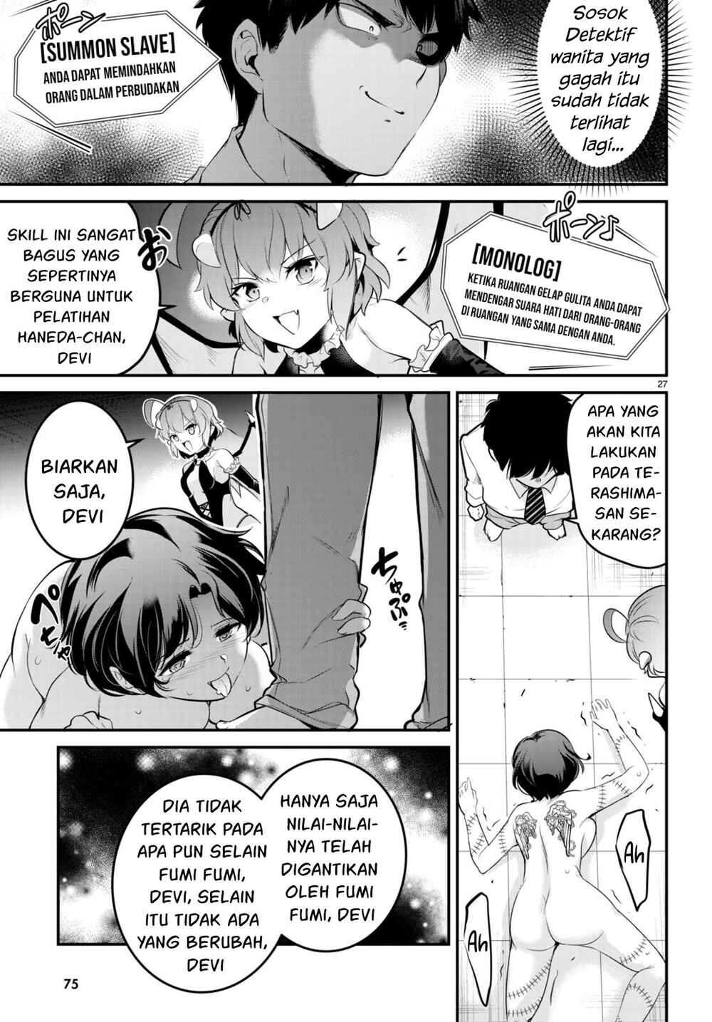 Kankin Ou Chapter 8 - Page 27