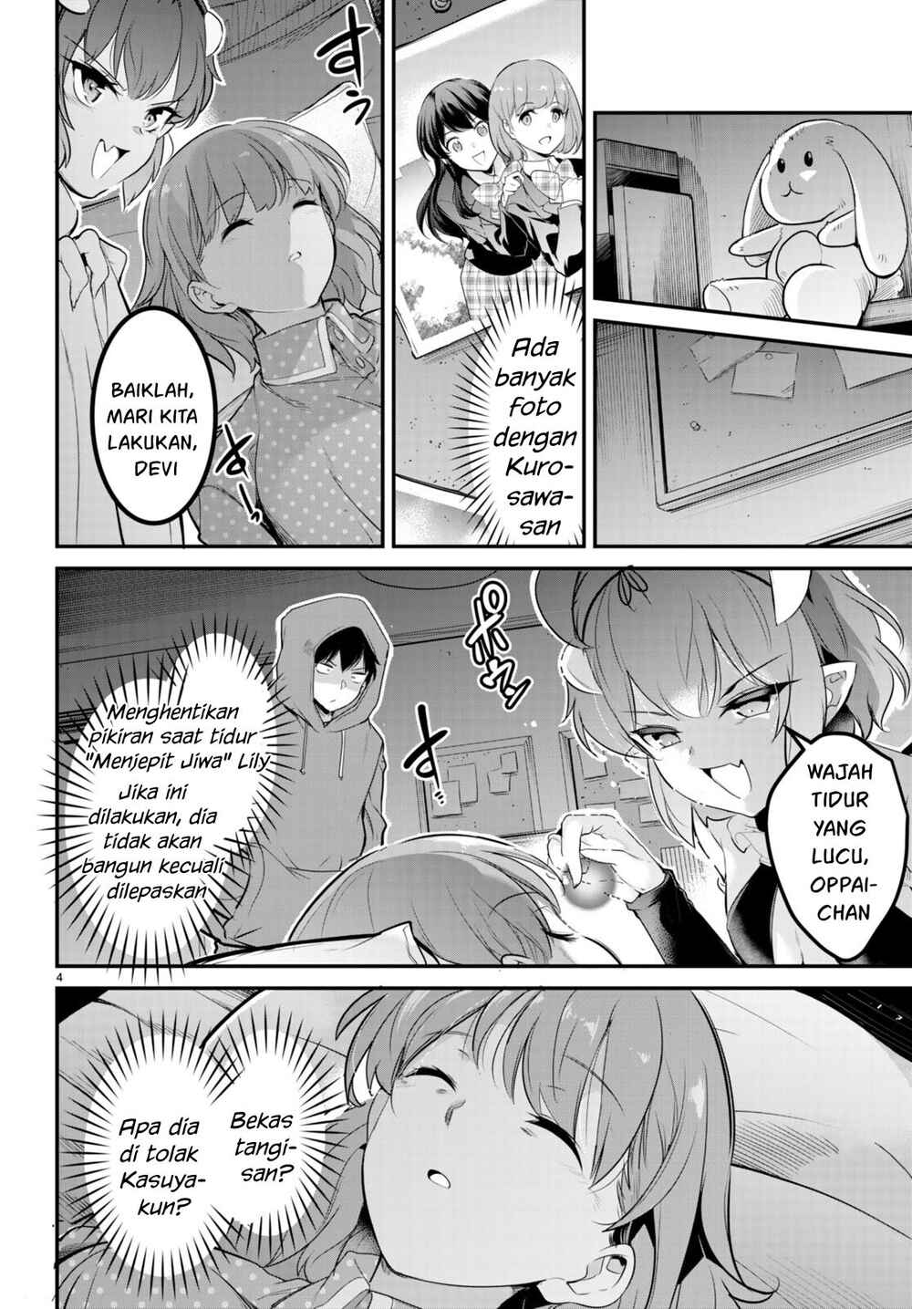 Kankin Ou Chapter 8 - Page 5