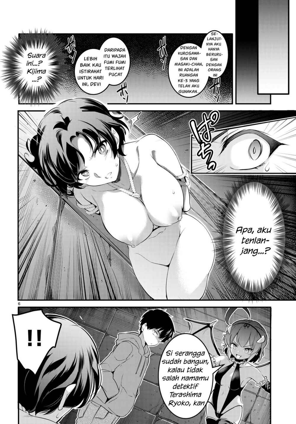 Kankin Ou Chapter 8 - Page 7