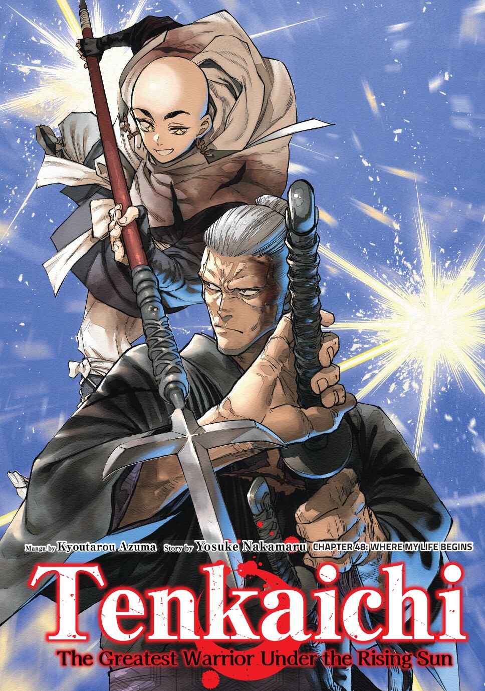 Tenkaichi: Nihon Saikyou Bugeisha Ketteisen Chapter 48 - Page 1