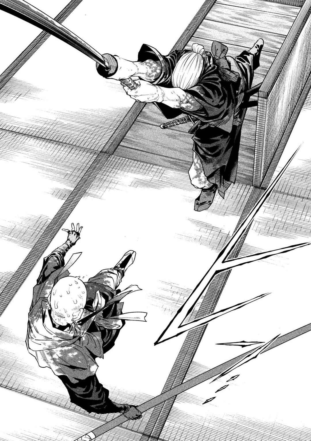Tenkaichi: Nihon Saikyou Bugeisha Ketteisen Chapter 48 - Page 11