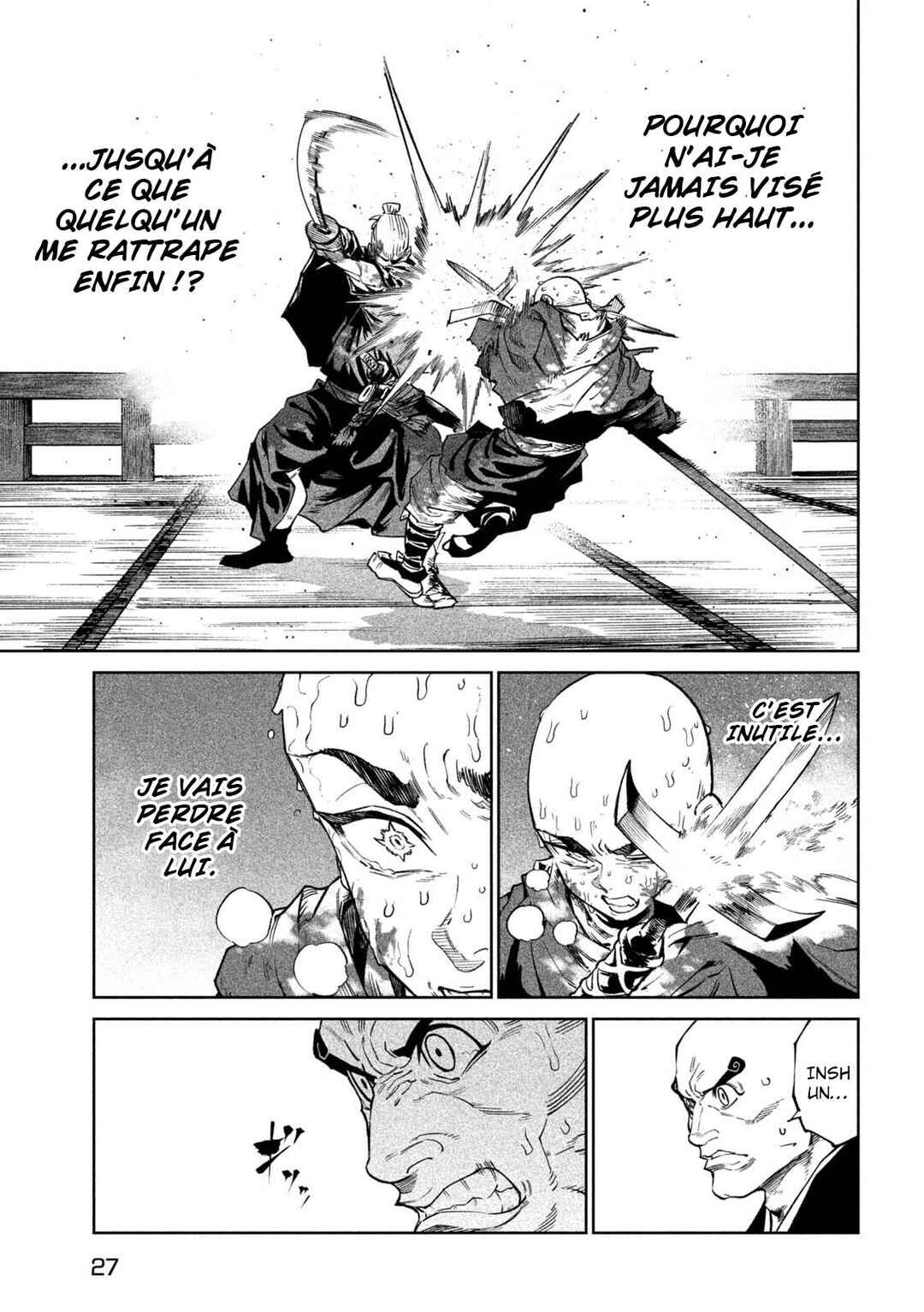 Tenkaichi: Nihon Saikyou Bugeisha Ketteisen Chapter 48 - Page 16