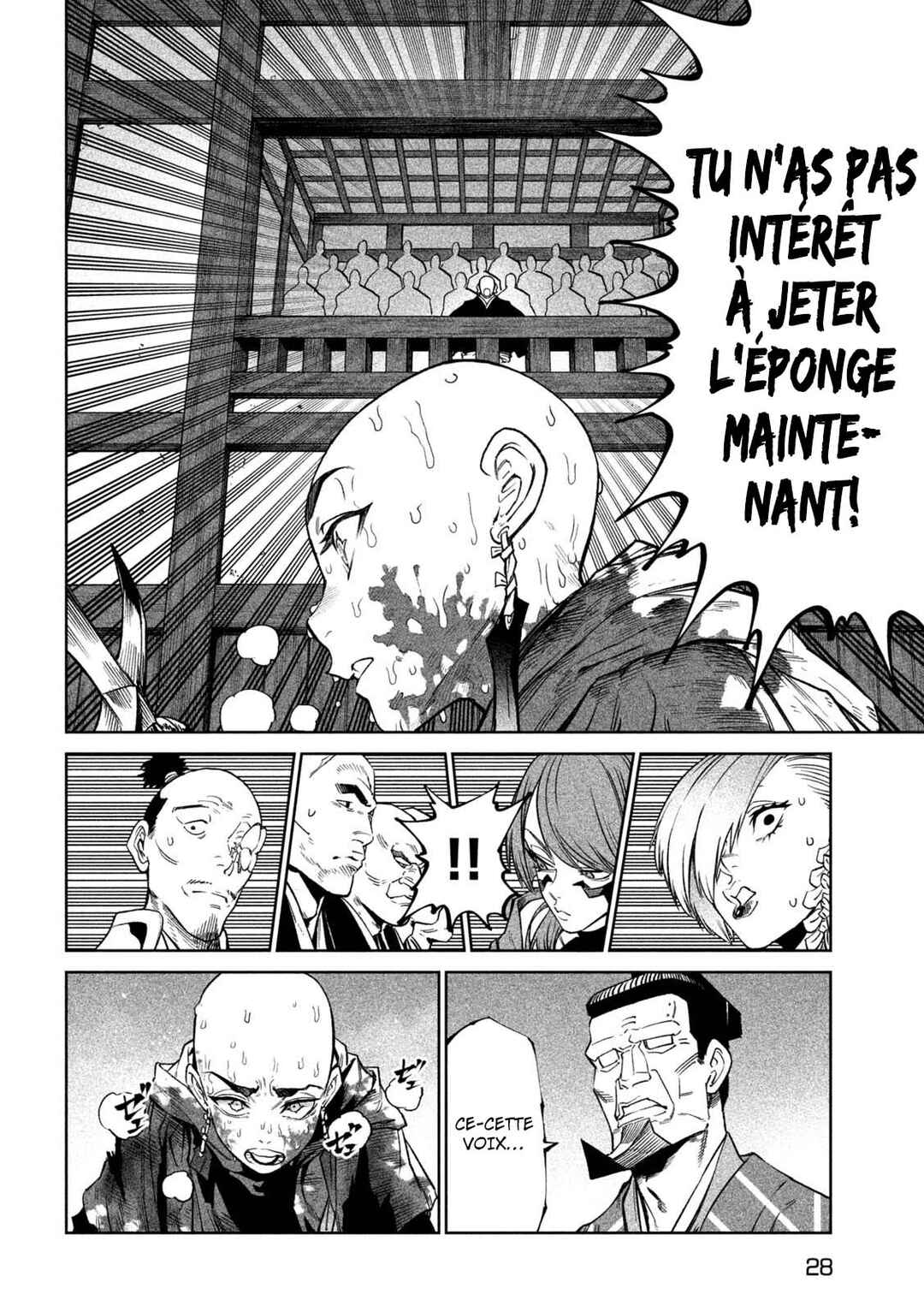 Tenkaichi: Nihon Saikyou Bugeisha Ketteisen Chapter 48 - Page 17