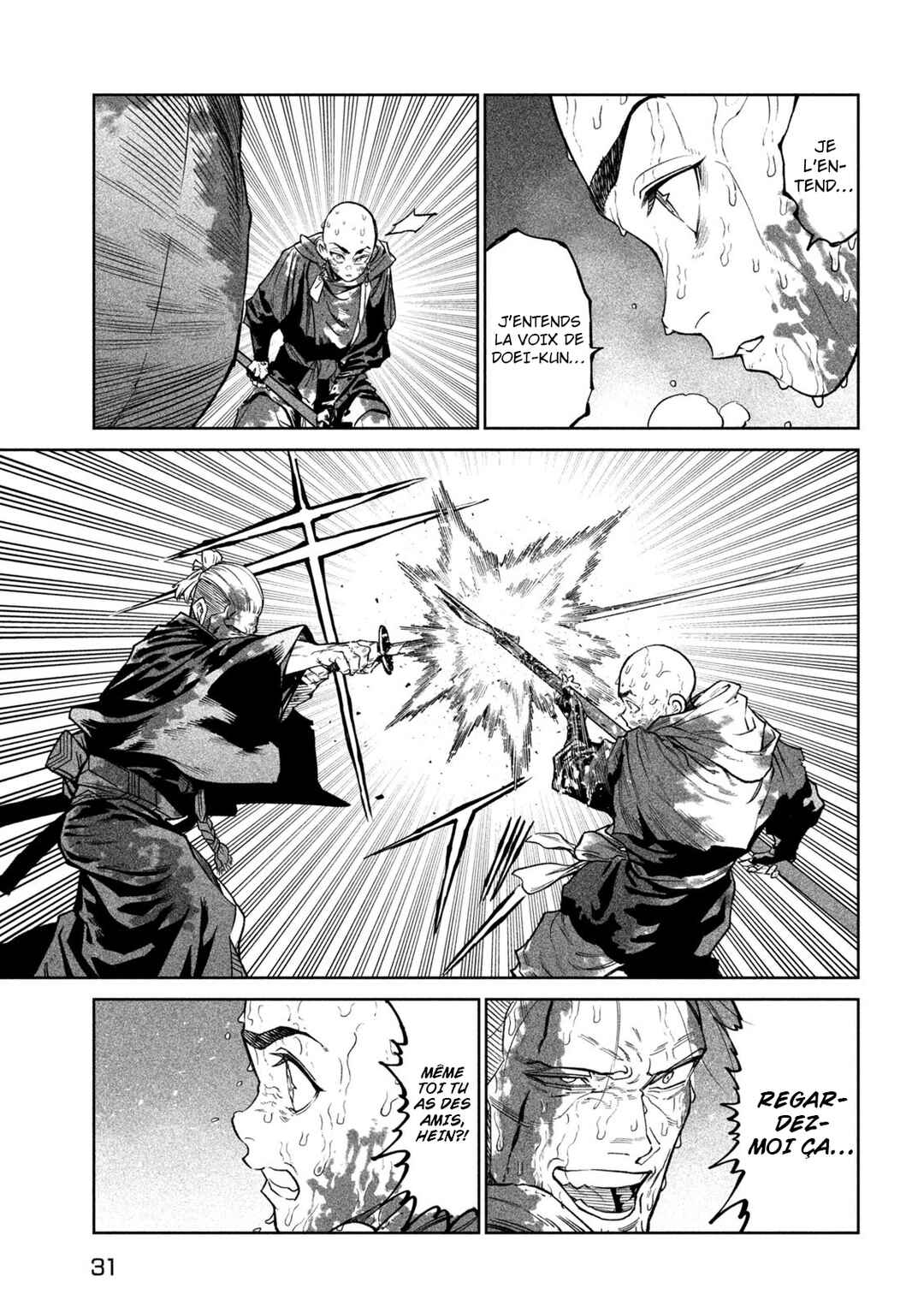 Tenkaichi: Nihon Saikyou Bugeisha Ketteisen Chapter 48 - Page 20