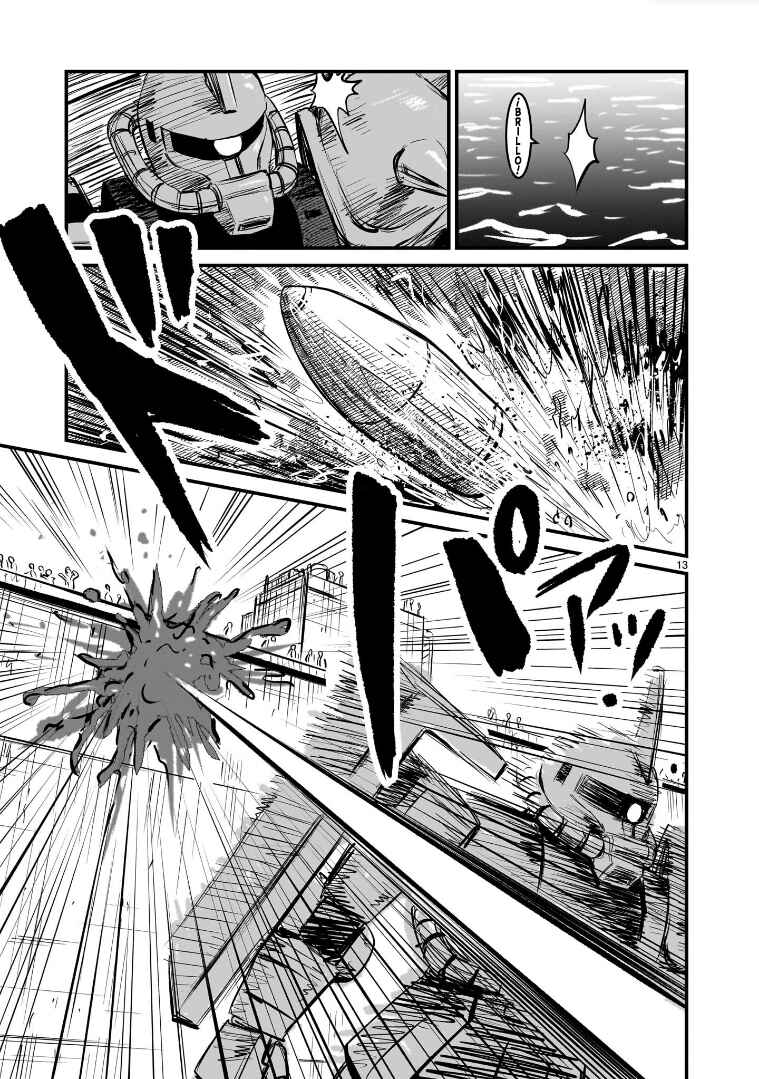 Mobile Suit Gundam: The battle tales of Flanagan Boone Chapter 4 - Page 11