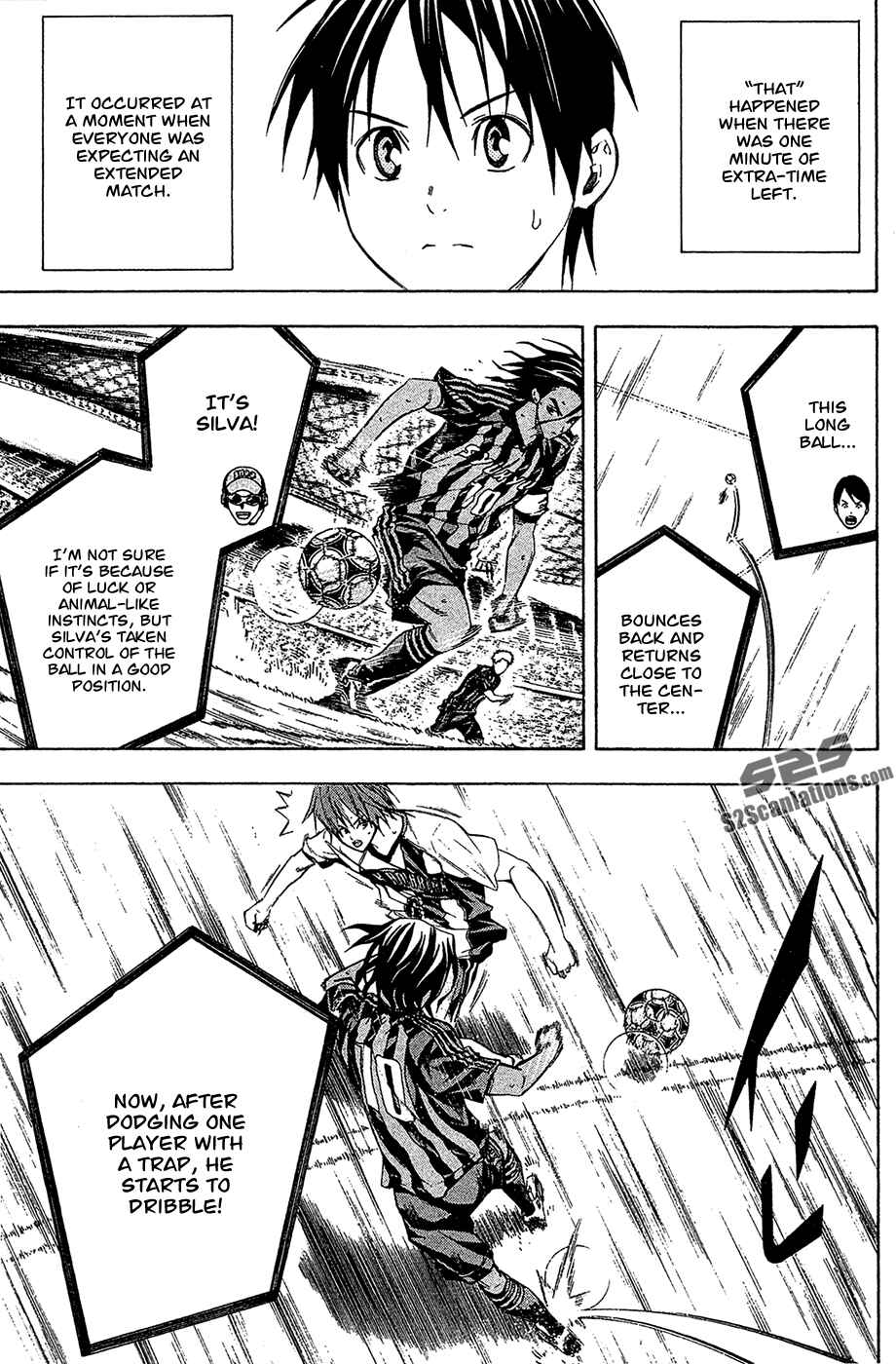Area no Kishi Chapter 125 - Page 12