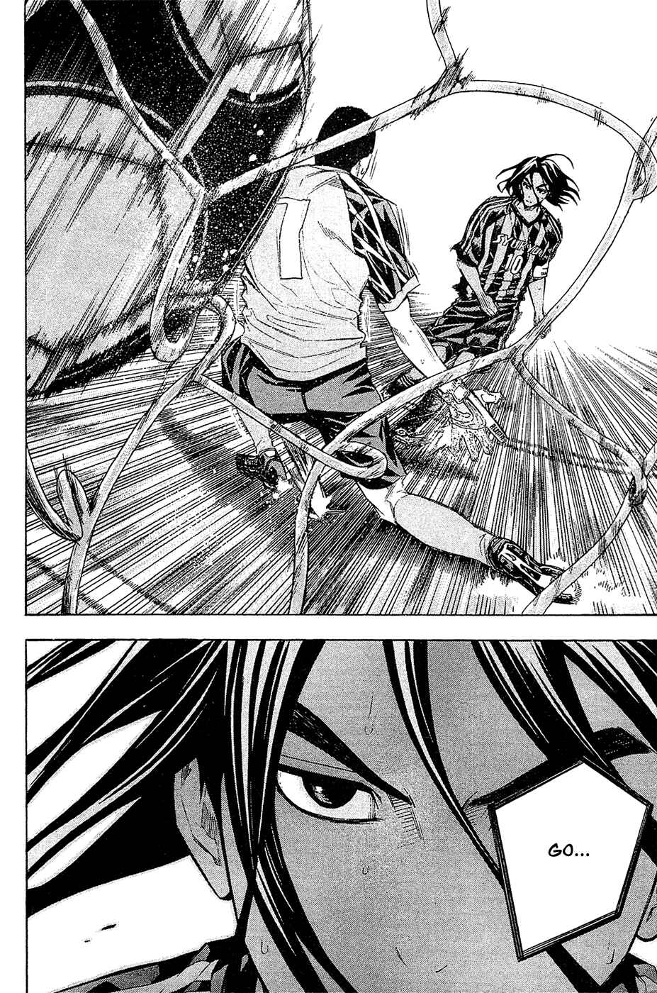 Area no Kishi Chapter 125 - Page 17