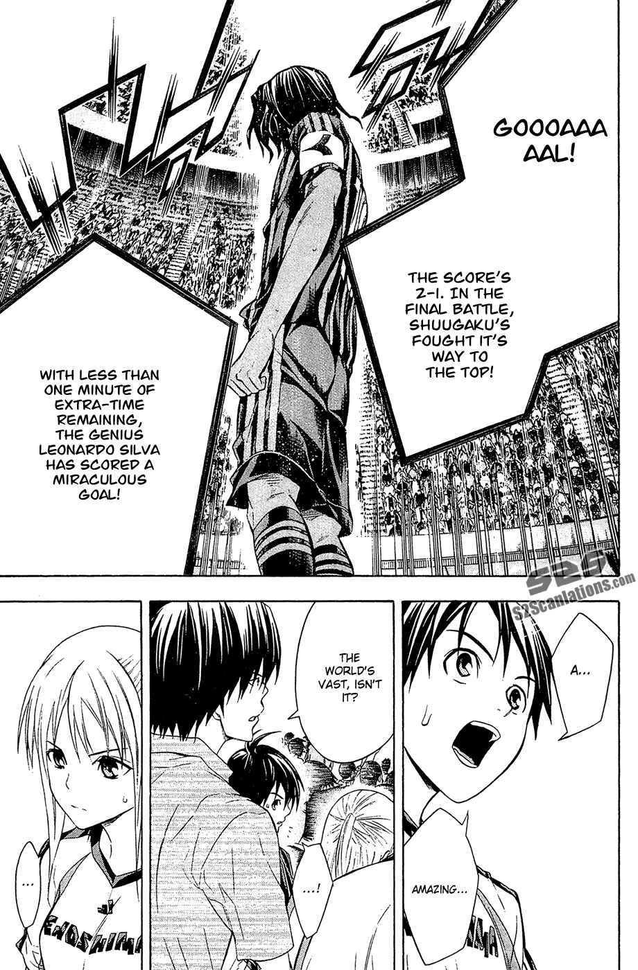 Area no Kishi Chapter 125 - Page 18