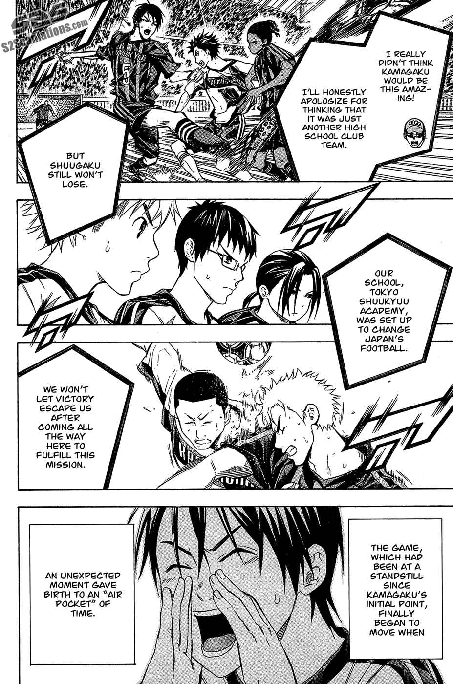 Area no Kishi Chapter 125 - Page 2