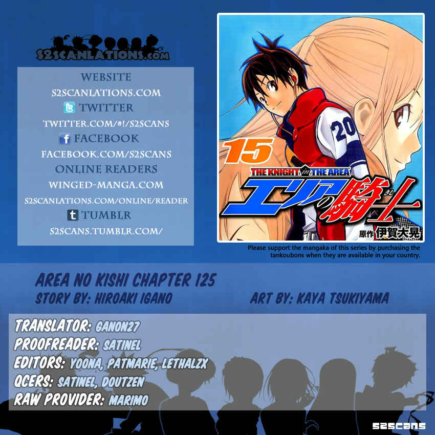Area no Kishi Chapter 125 - Page 22