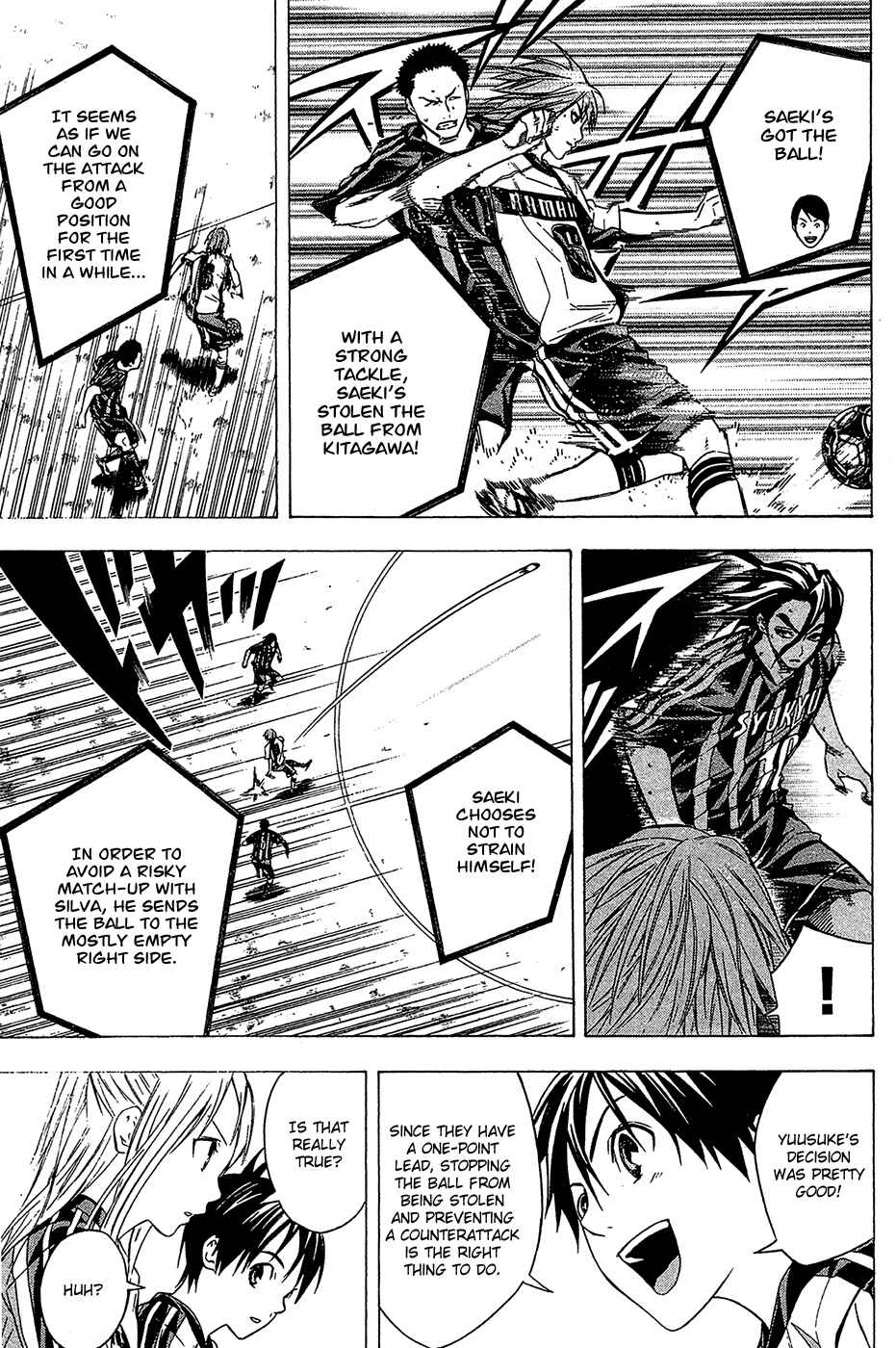 Area no Kishi Chapter 125 - Page 3