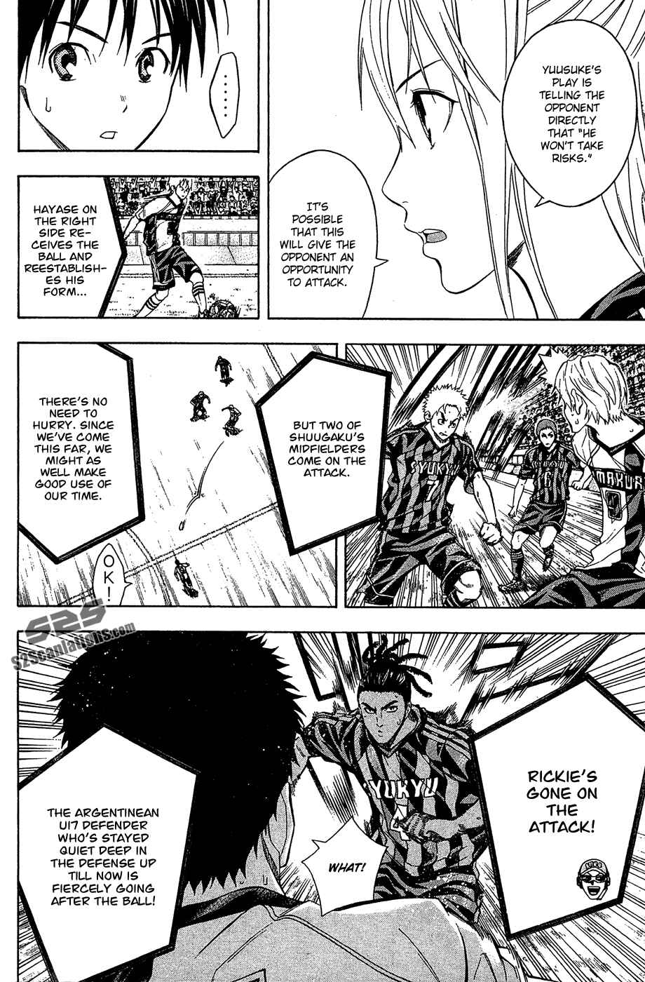 Area no Kishi Chapter 125 - Page 4