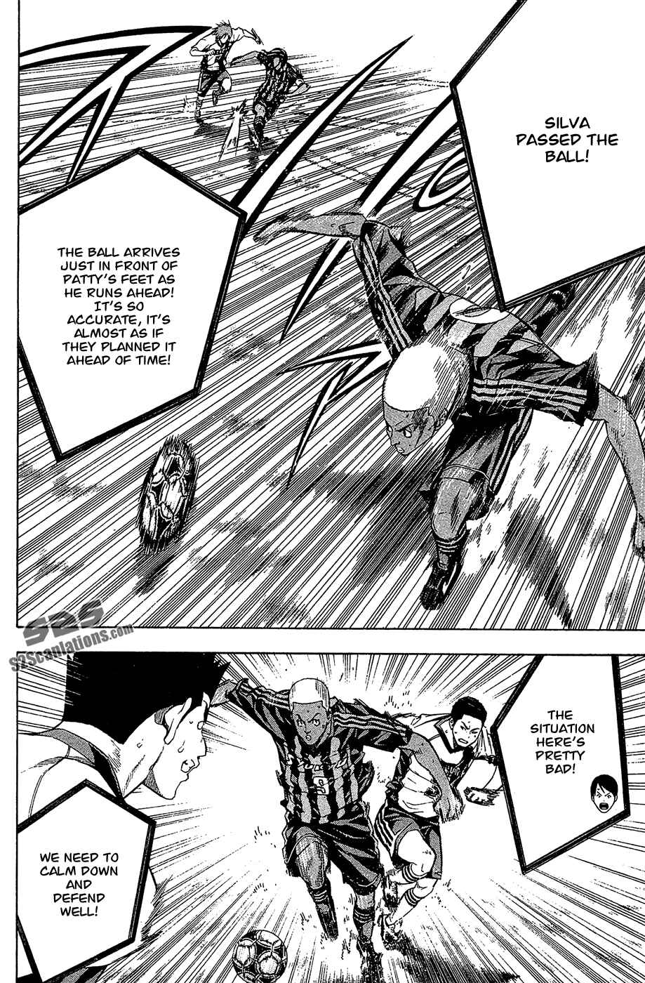 Area no Kishi Chapter 125 - Page 6