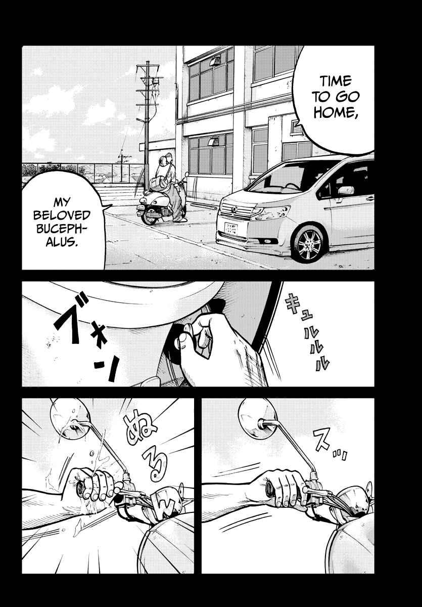 Worst Gaiden Mr. Zetton Chapter 3 - Page 11