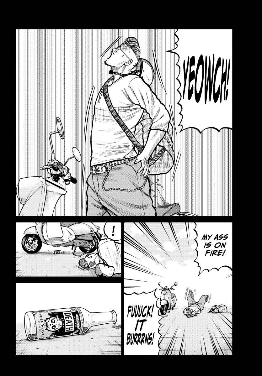 Worst Gaiden Mr. Zetton Chapter 3 - Page 13
