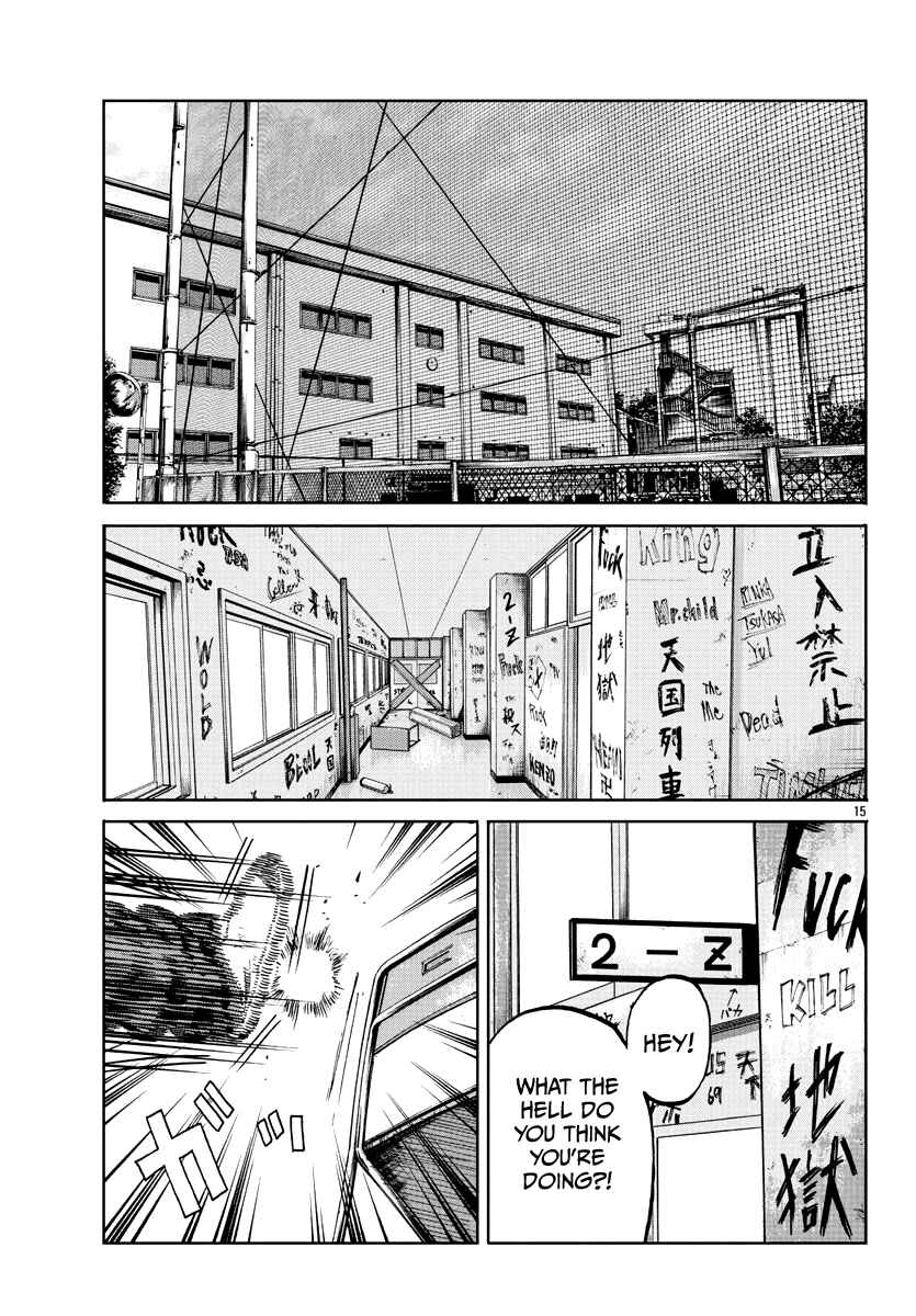 Worst Gaiden Mr. Zetton Chapter 3 - Page 16