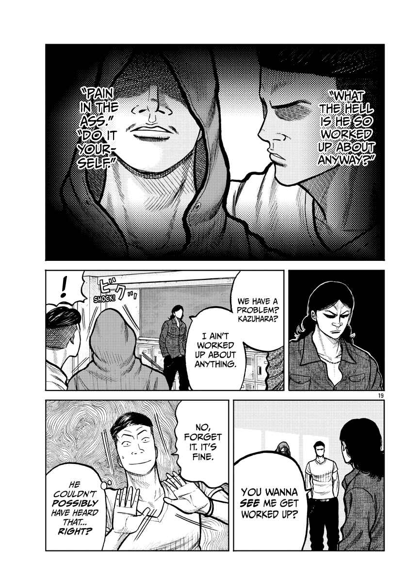 Worst Gaiden Mr. Zetton Chapter 3 - Page 20