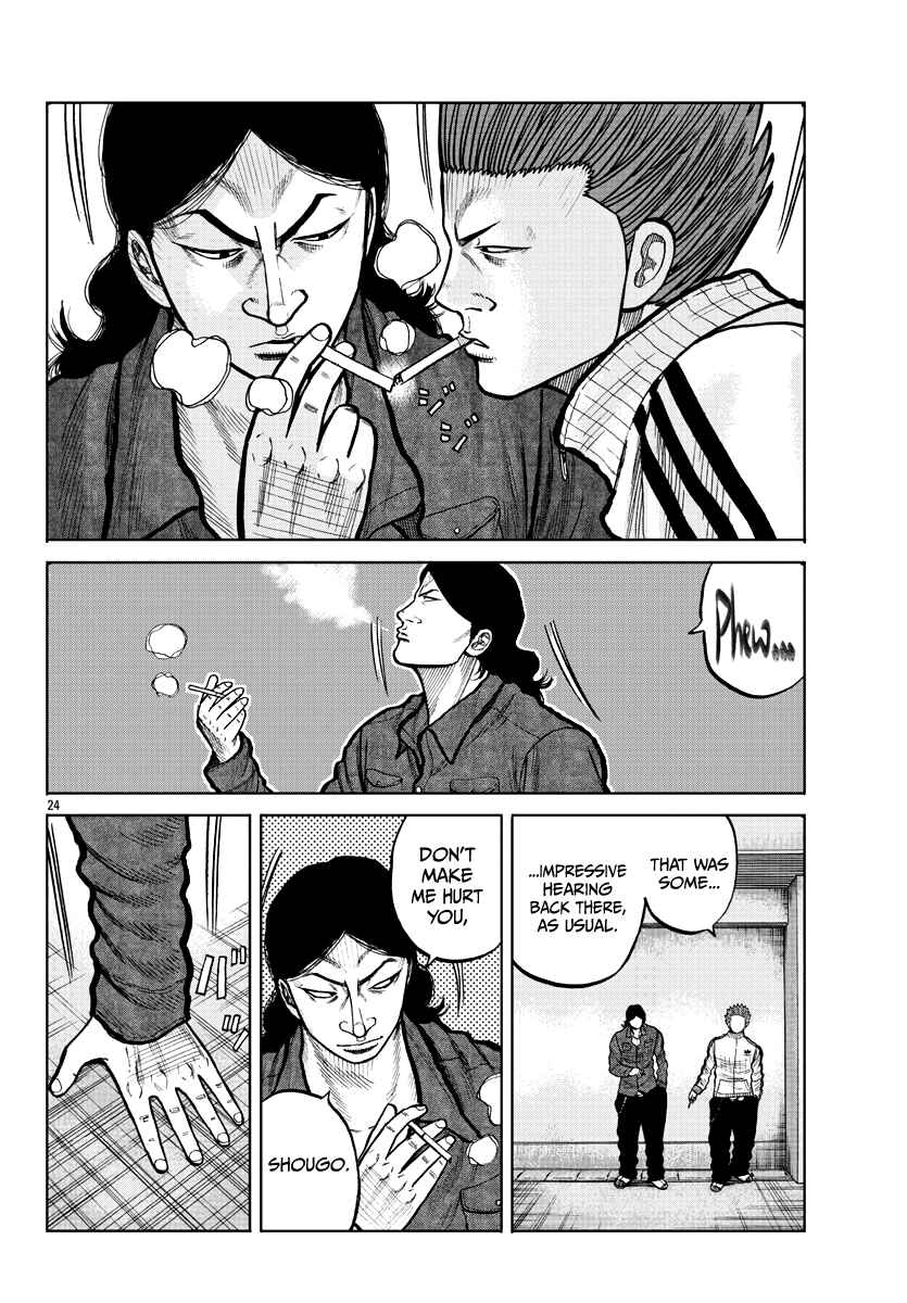 Worst Gaiden Mr. Zetton Chapter 3 - Page 25