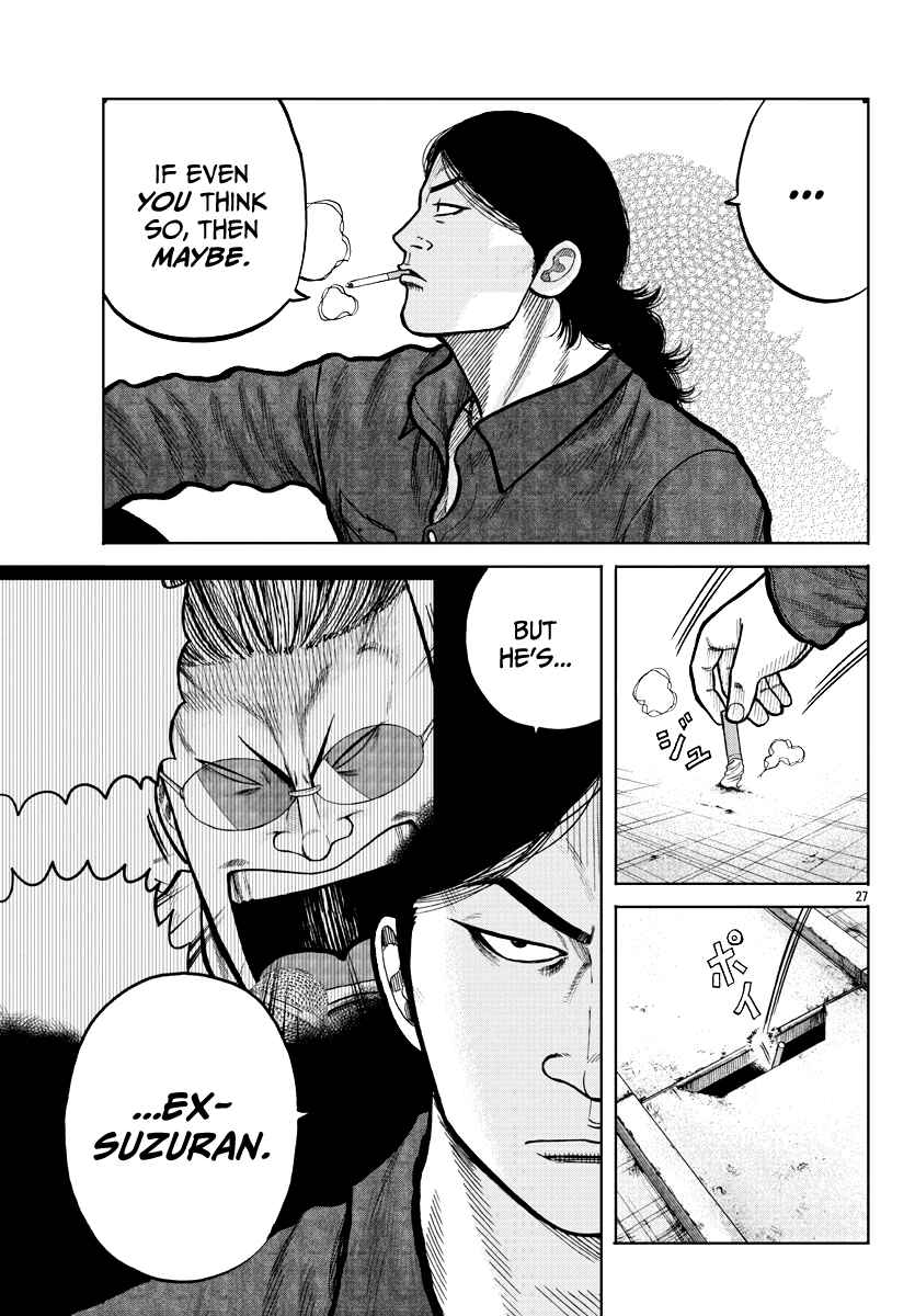 Worst Gaiden Mr. Zetton Chapter 3 - Page 28