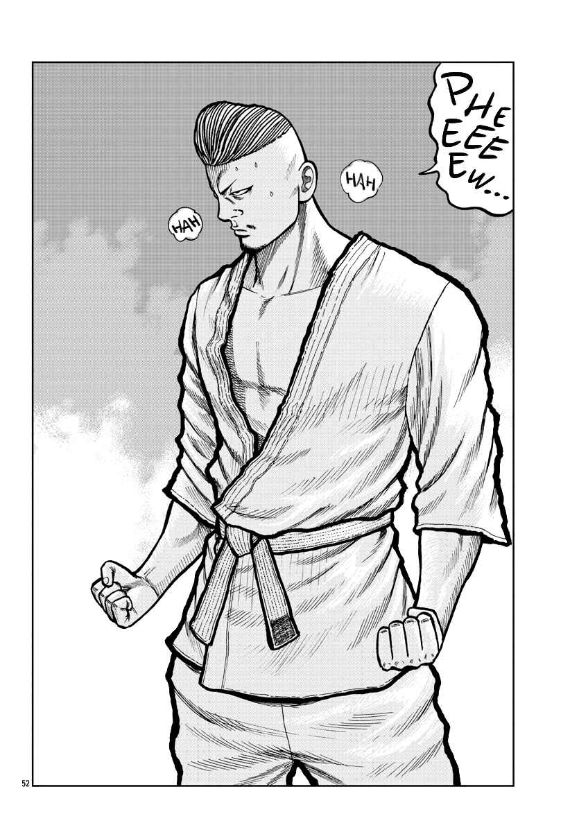 Worst Gaiden Mr. Zetton Chapter 3 - Page 52