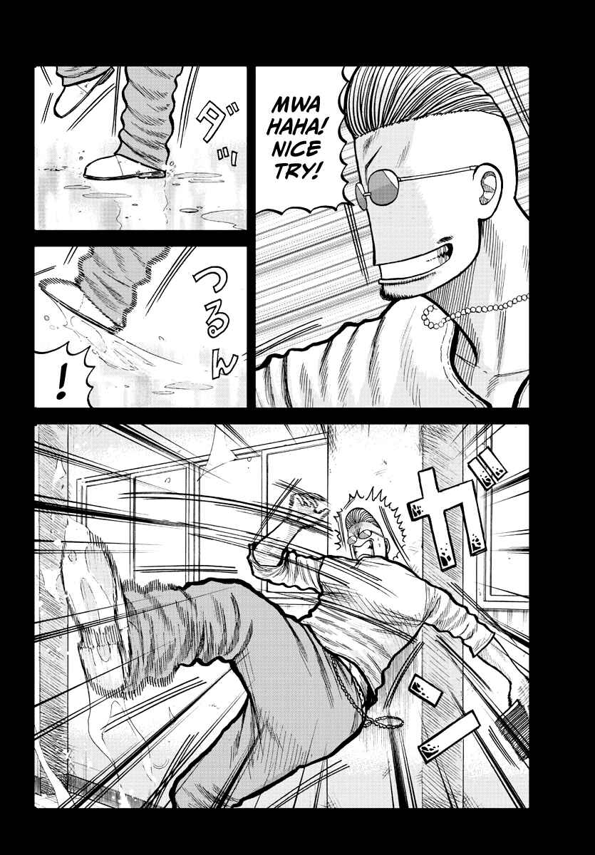 Worst Gaiden Mr. Zetton Chapter 3 - Page 9