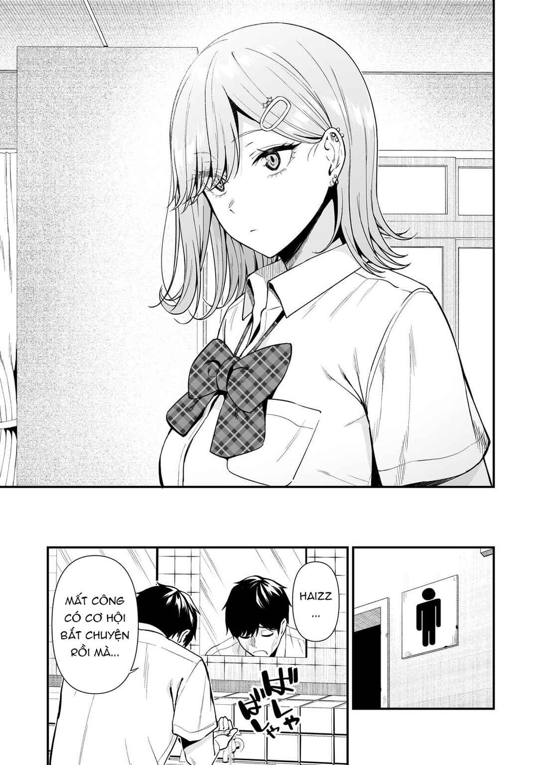 Gal no Jitensha wo Naoshitara Natsukareta Chapter 1 - Page 10
