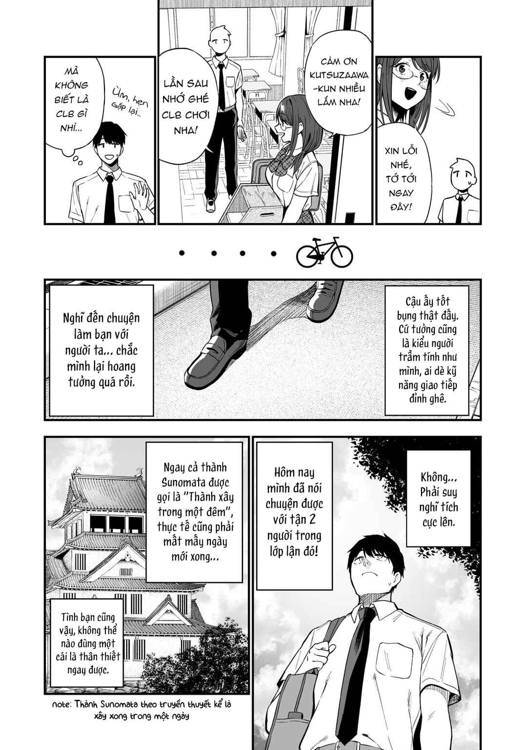 Gal no Jitensha wo Naoshitara Natsukareta Chapter 1 - Page 17