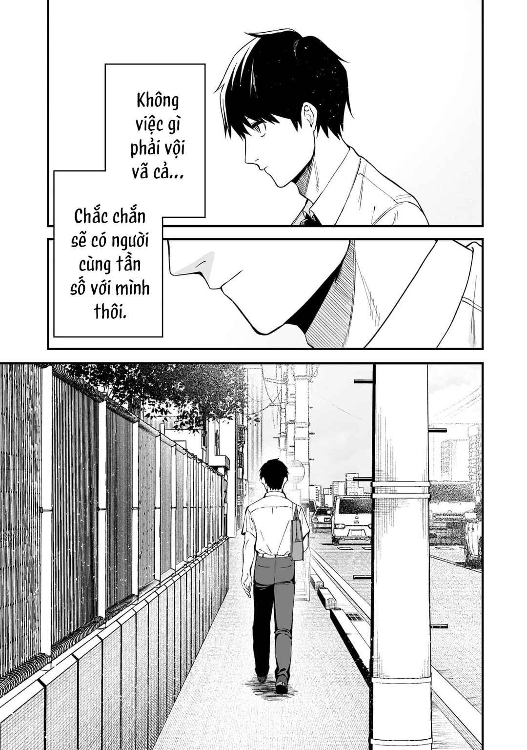 Gal no Jitensha wo Naoshitara Natsukareta Chapter 1 - Page 18