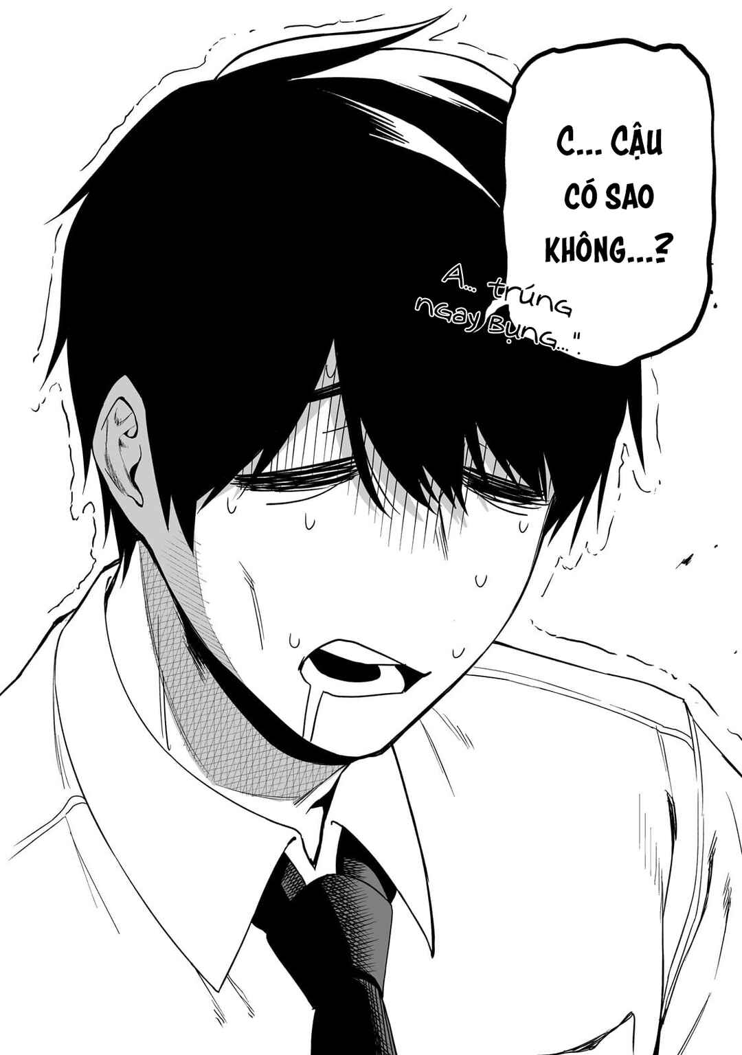 Gal no Jitensha wo Naoshitara Natsukareta Chapter 1 - Page 23