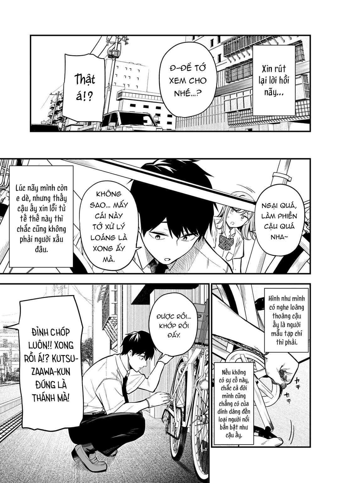 Gal no Jitensha wo Naoshitara Natsukareta Chapter 1 - Page 29