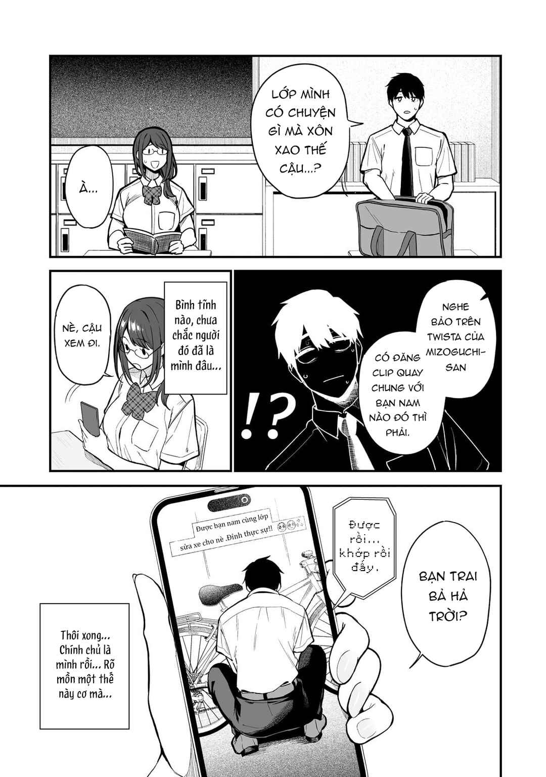 Gal no Jitensha wo Naoshitara Natsukareta Chapter 1 - Page 41