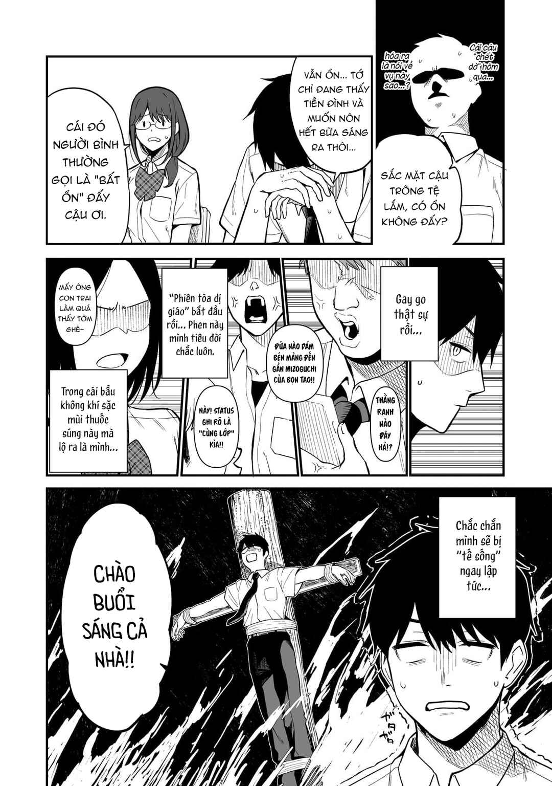 Gal no Jitensha wo Naoshitara Natsukareta Chapter 1 - Page 42