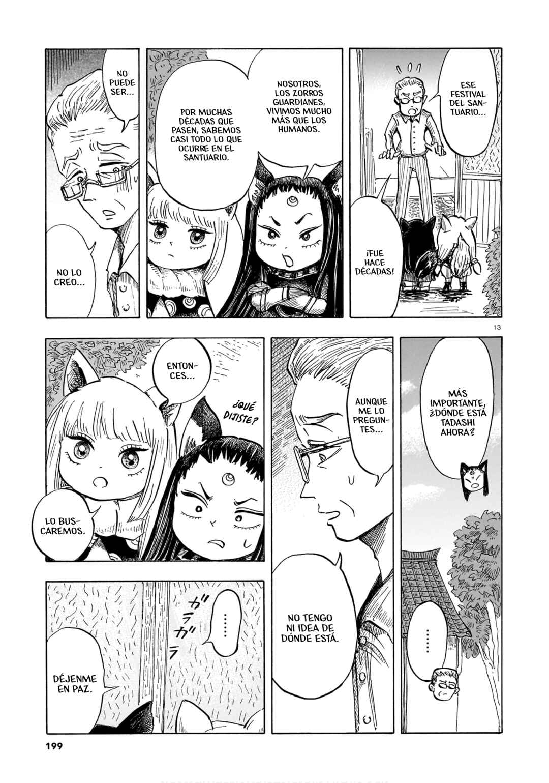 Hamatsuri Machi no Otsukai Kitsune Chapter ? - Page 13