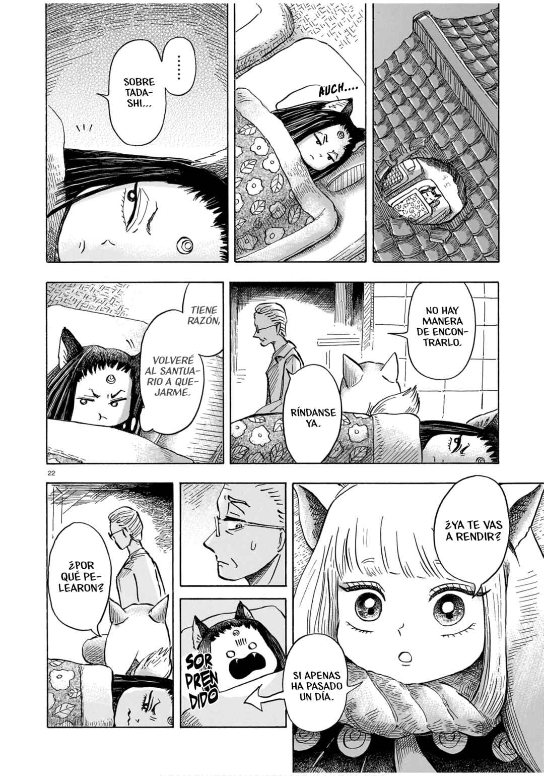 Hamatsuri Machi no Otsukai Kitsune Chapter ? - Page 22