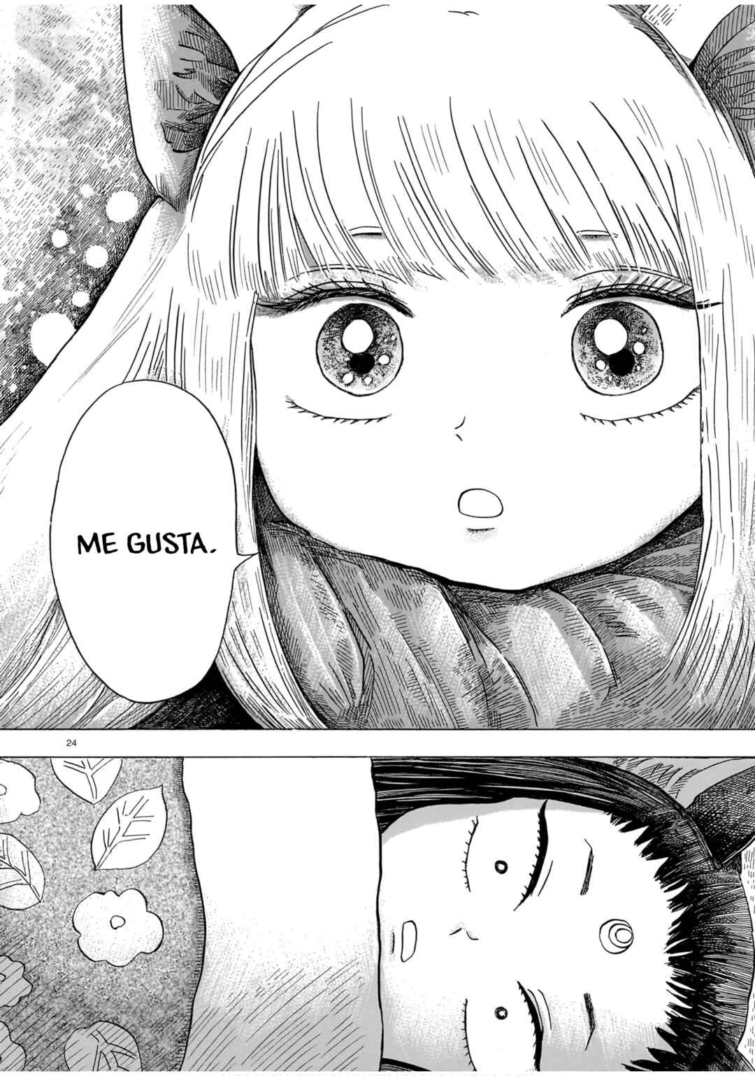 Hamatsuri Machi no Otsukai Kitsune Chapter ? - Page 24