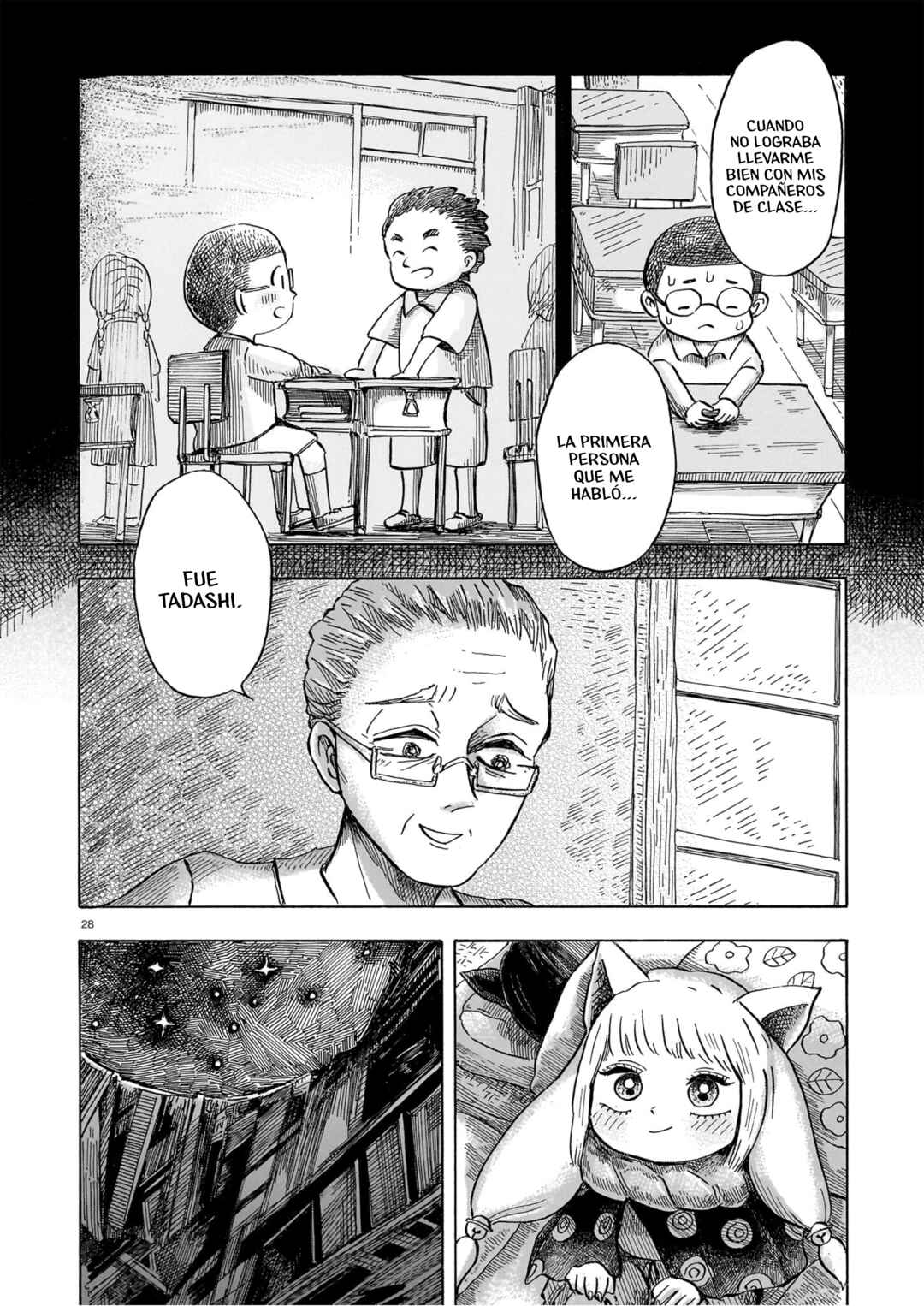 Hamatsuri Machi no Otsukai Kitsune Chapter ? - Page 28