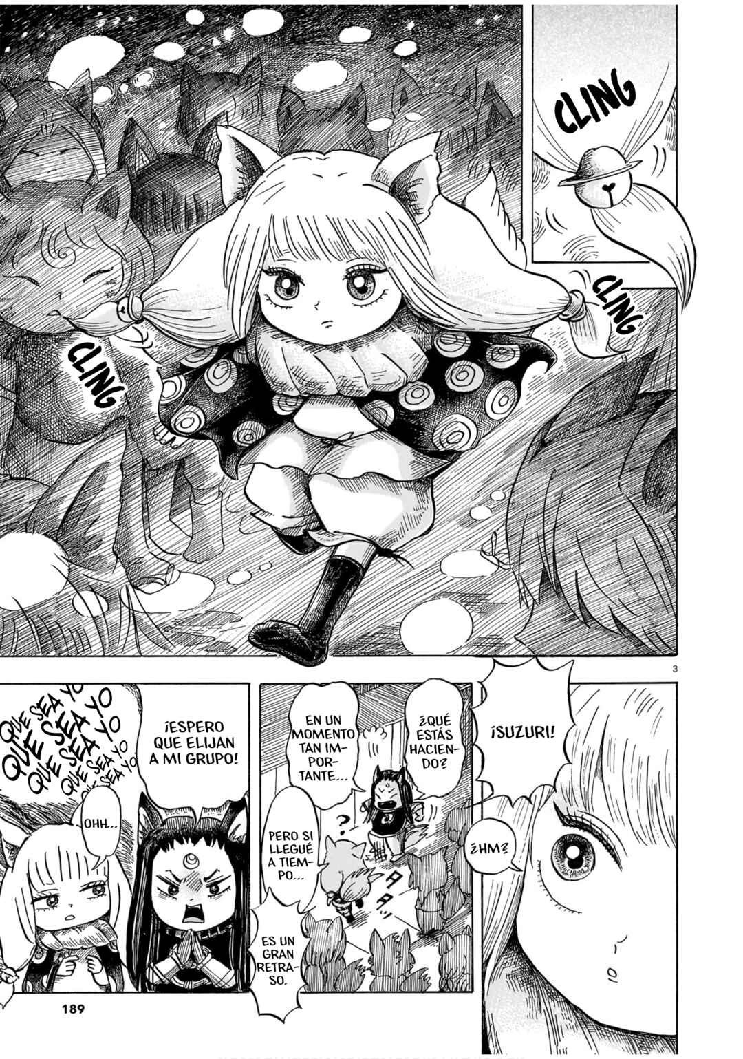 Hamatsuri Machi no Otsukai Kitsune Chapter ? - Page 3