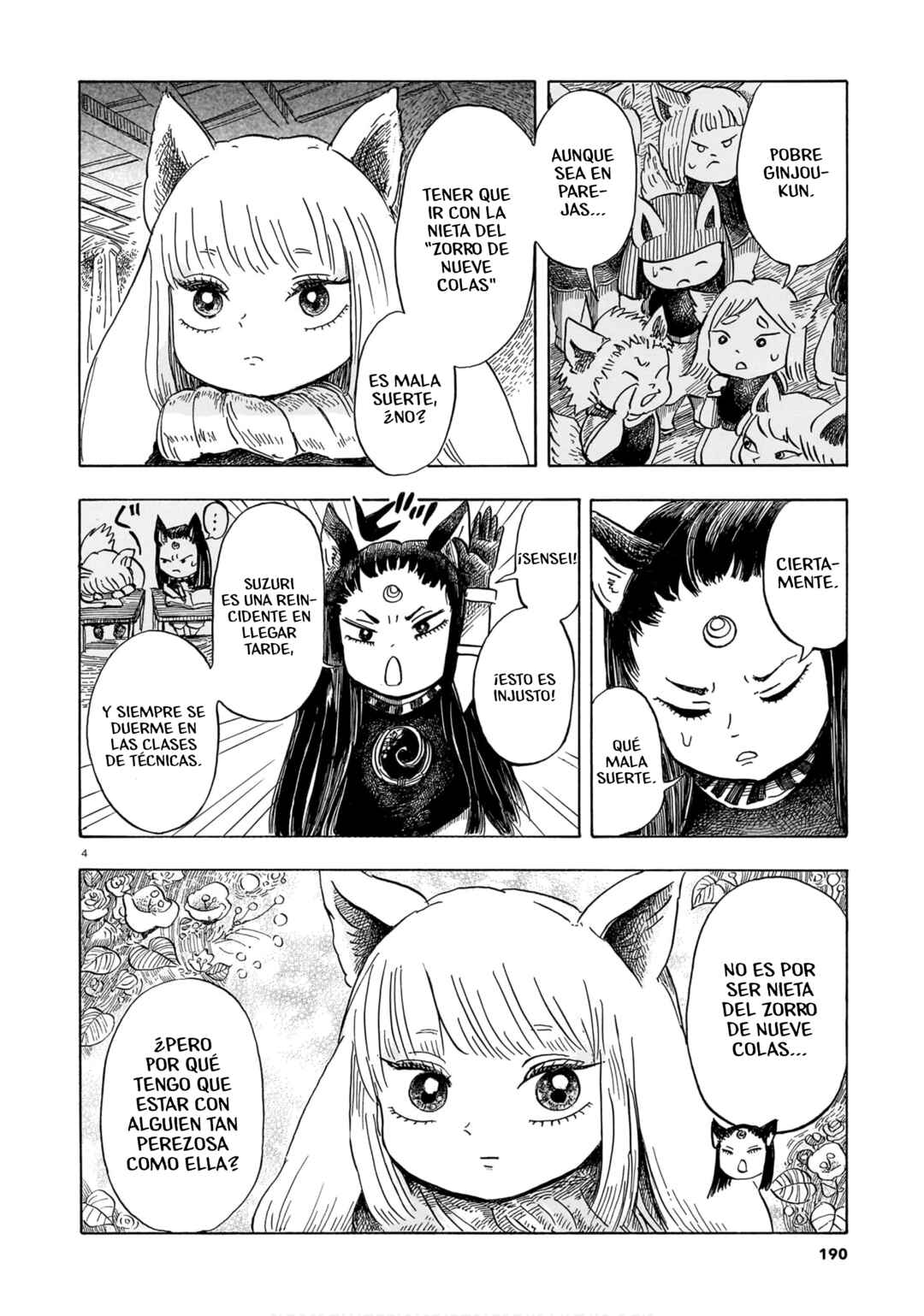 Hamatsuri Machi no Otsukai Kitsune Chapter ? - Page 4