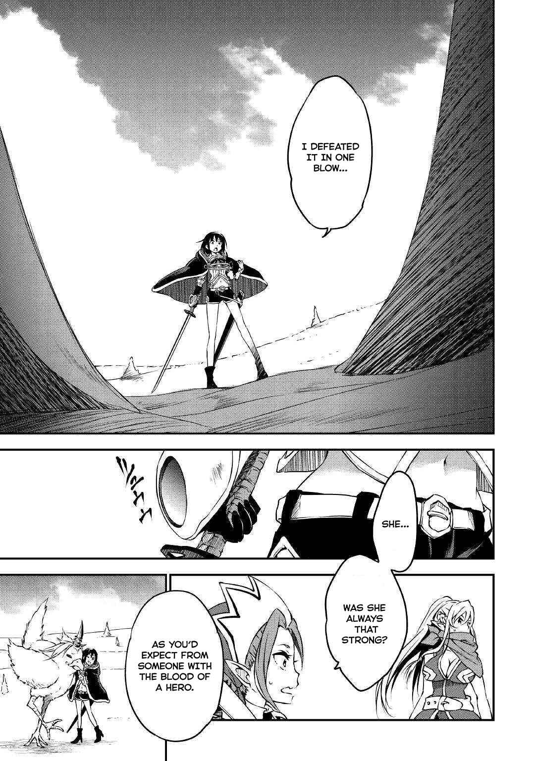 Yuusha no Mago to Maou no Musume Chapter 14 - Page 14
