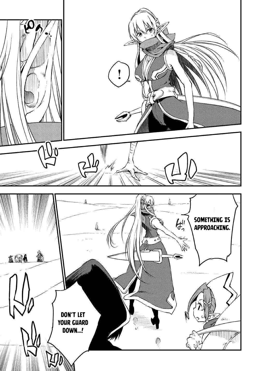 Yuusha no Mago to Maou no Musume Chapter 14 - Page 8