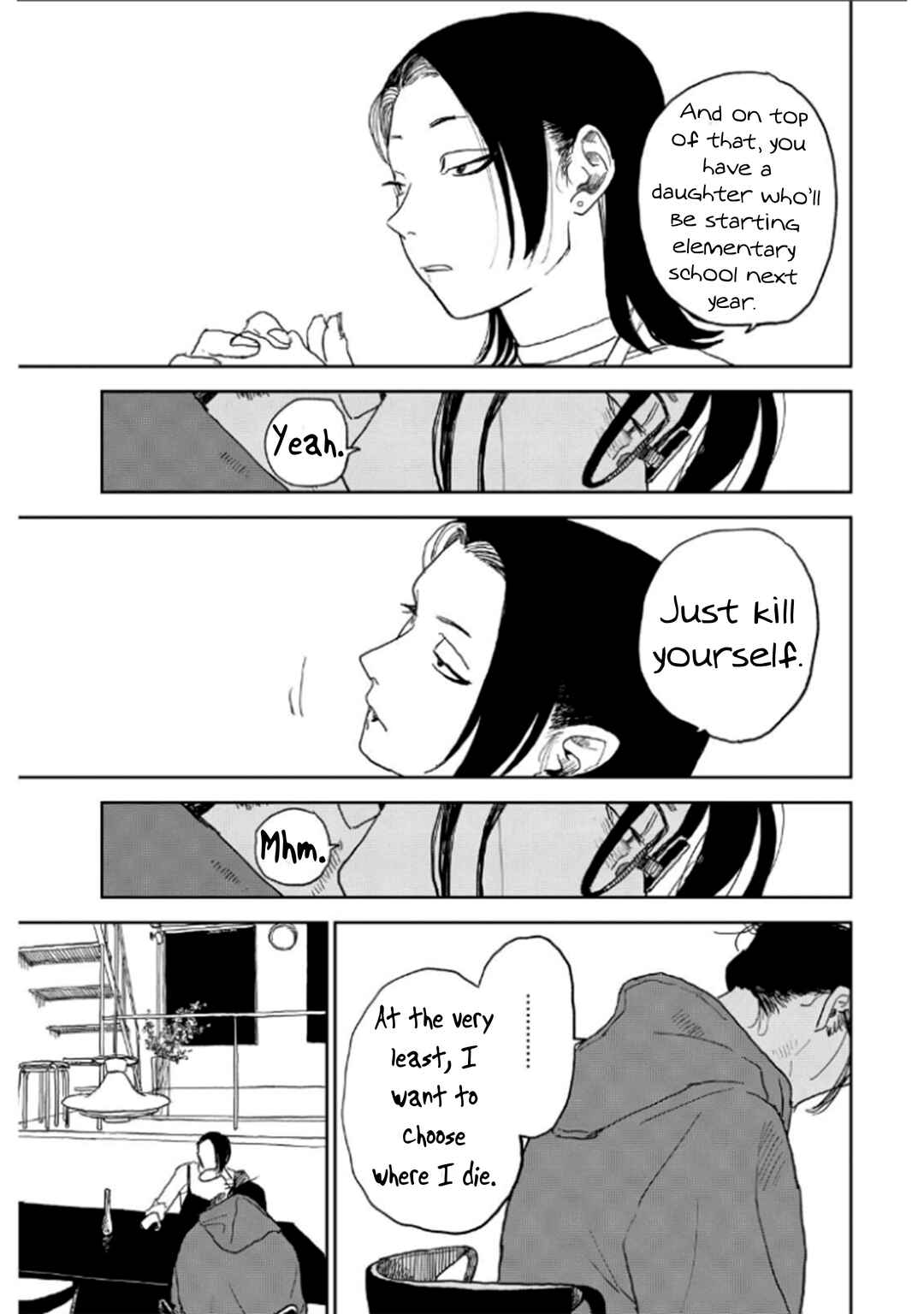 Seishun Bakusou! Chapter 31 - Page 13