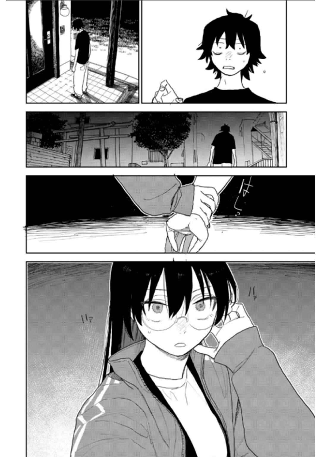 Seishun Bakusou! Chapter 31 - Page 20