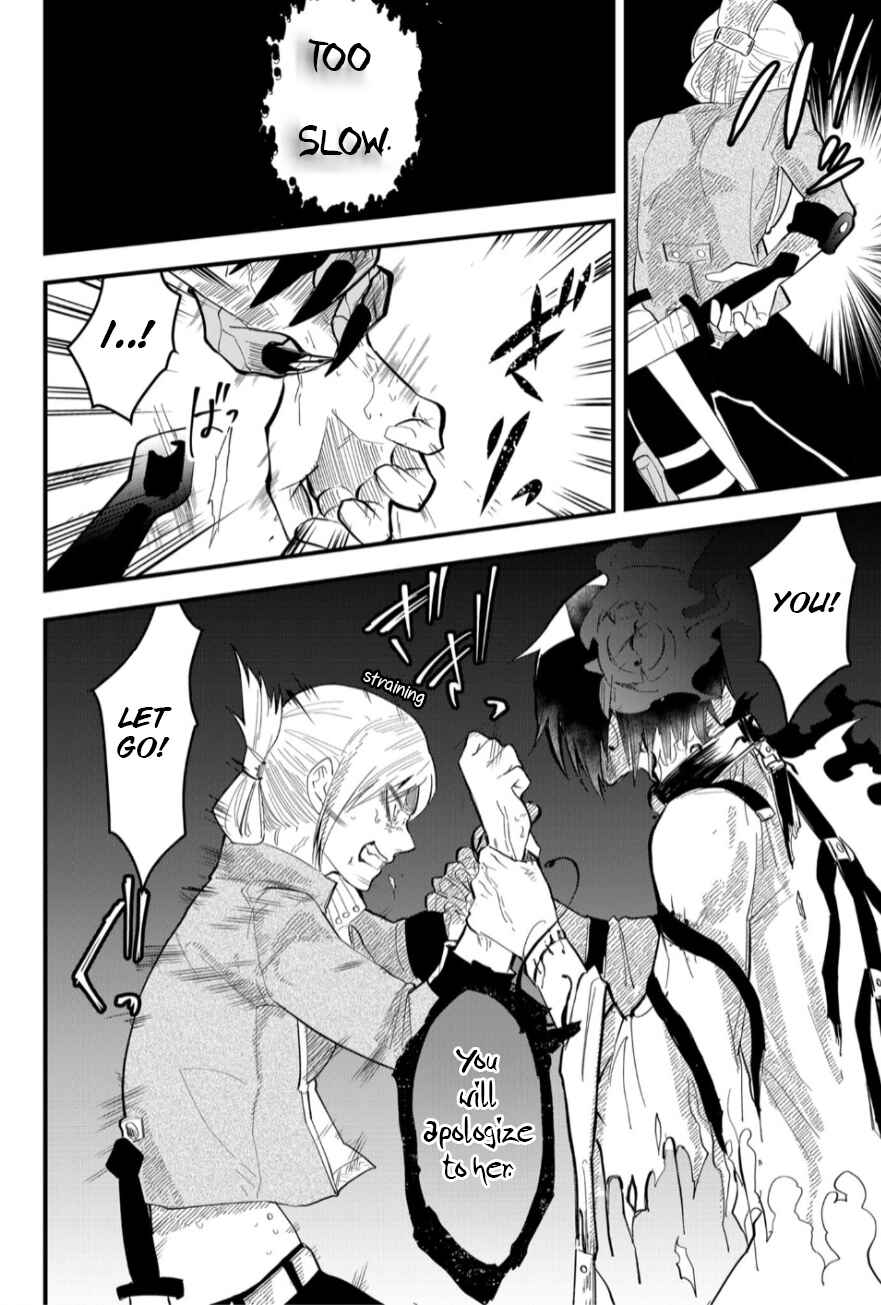 Tsugihagi Darake no Saikyou Yuusha Chapter 11 - Page 13