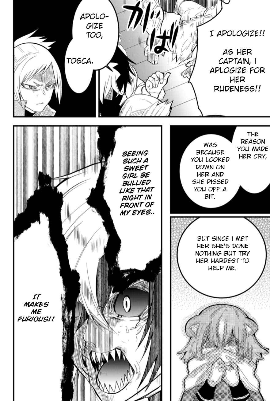 Tsugihagi Darake no Saikyou Yuusha Chapter 11 - Page 15