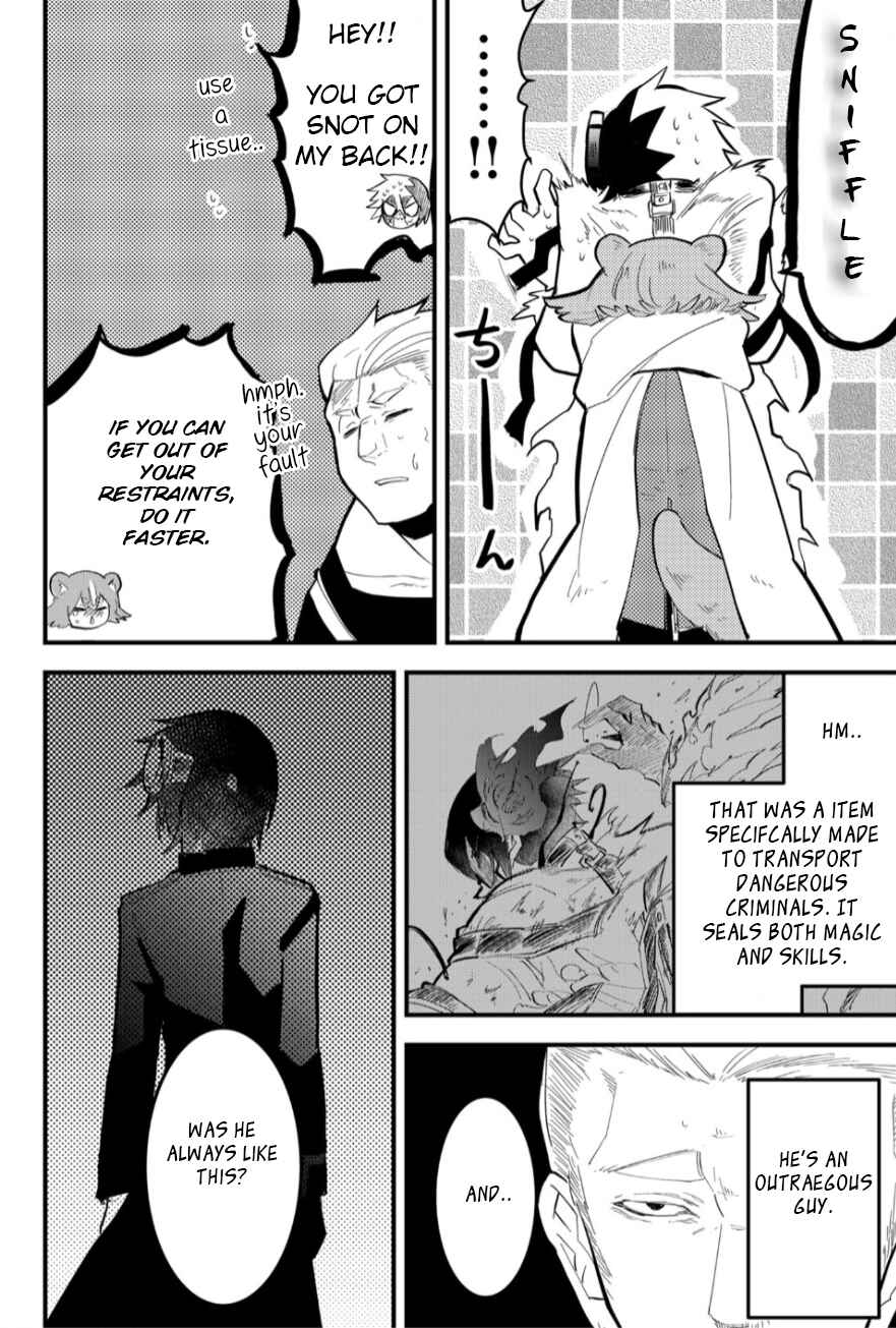 Tsugihagi Darake no Saikyou Yuusha Chapter 11 - Page 17
