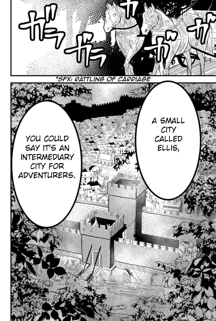 Tsugihagi Darake no Saikyou Yuusha Chapter 11 - Page 19