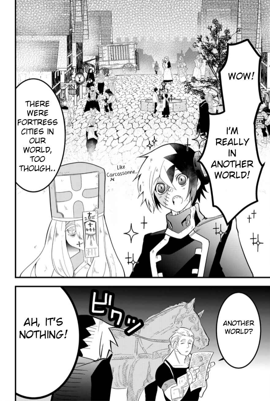 Tsugihagi Darake no Saikyou Yuusha Chapter 11 - Page 21