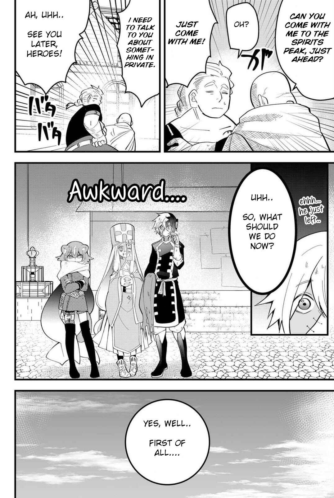 Tsugihagi Darake no Saikyou Yuusha Chapter 11 - Page 23