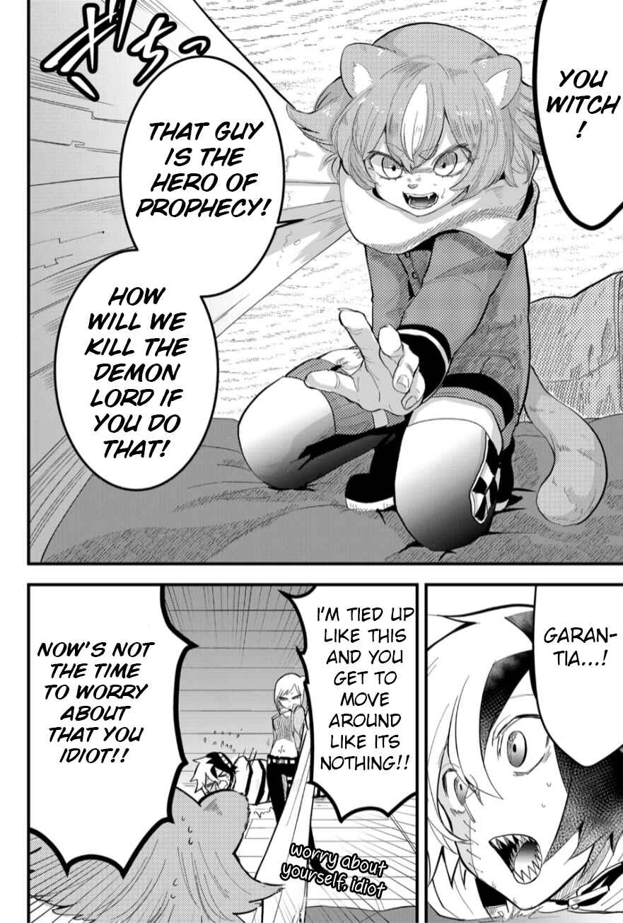 Tsugihagi Darake no Saikyou Yuusha Chapter 11 - Page 3